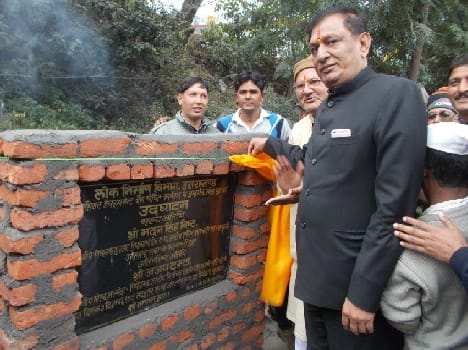 Worm motor bridge inaugurated